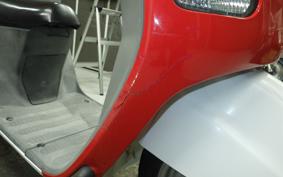 HONDA GYRO CANOPY 2023 TA03