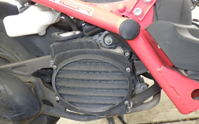 HONDA ZOOMER AF58