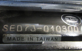 YAMAHA  AXIS Z SED7J