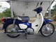 Фото Honda SUPER CUB110 2018 с японского аукциона