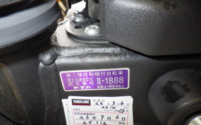 YAMAHA XSR125 RE46J