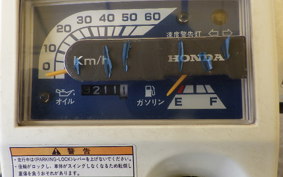 HONDA GYRO UP TA01