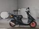 Фото Honda DIO с японского аукциона