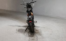 OTHER KOSU WELL  MIRA IS ..