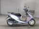 Фото Honda DIO CHESTER с японского аукциона