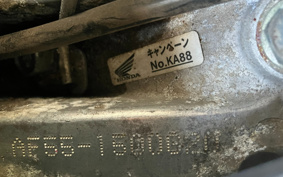 HONDA CREA SCOOPY AF55