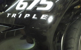 TRIUMPH DAYTONA 675 2009