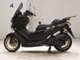 Фото Yamaha N-MAX 155 A 2023 с японского аукциона