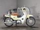 Фото Honda SUPER CUB110 2012 с японского аукциона
