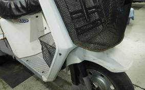HONDA GYRO UP TA01