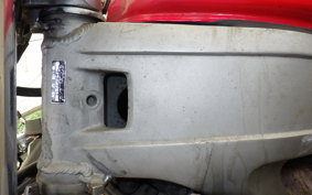 HONDA VT250 SPADA MC20
