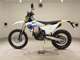 Фото Husqvarna FE250 1991 с японского аукциона