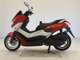 Фото Yamaha N-MAX 2015 с японского аукциона