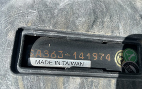 YAMAHA JOG DELUXE SA36J