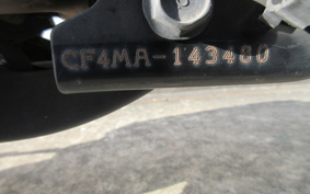 SUZUKI ADDRESS V125 CF4MA
