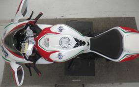 MV AGUSTA F3 800 RC 2020