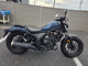 Фото Honda REBEL 250 ABS 2017 с японского аукциона