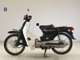 Фото Honda C50 SUPER CUB E с японского аукциона