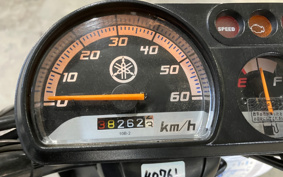 YAMAHA  GEAR BX50 UA07J