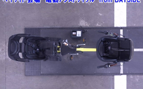 OTHER DENDOU ASSIST JI TON  CAR 