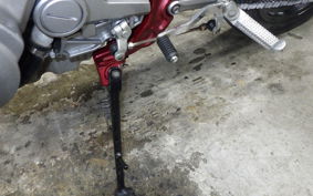 SUZUKI BANDIT 250 Gen.2 GJ77A