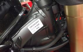 HONDA CRF250 GEN 2 RALLY MD47