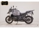 Фото BMW R1300GS Adventure ASA 2026 с японского аукциона