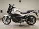 Фото Honda NC750S 2017 с японского аукциона