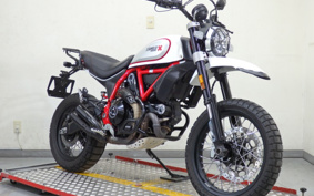 DUCATI SUKU RAN BURA DESERT SU RED 2020 KB02