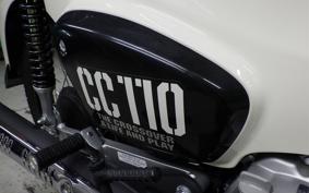 HONDA CROSS CUB 110 JA45