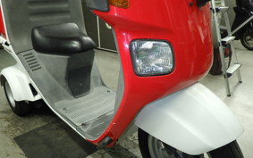 HONDA GYRO CANOPY TA03