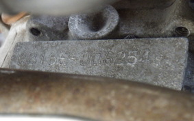 YAMAHA SEROW 225 Gen.3 DG08J