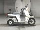 Фото Honda GYRO с японского аукциона