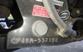 SUZUKI ADDRESS V125 G CF46A