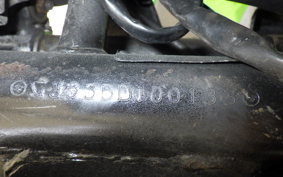SUZUKI GSX250E