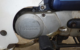 HONDA C70 SUPER CUB C70