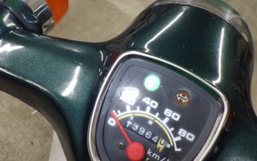 HONDA C90 SUPER CUB HA02