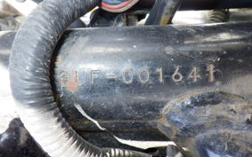 YAMAHA VMAX 1991 3UF