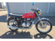 Фото Honda CB400F 1976 с японского аукциона