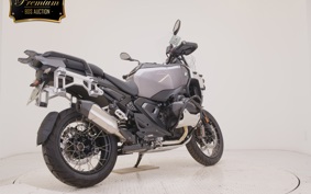 BMW R1300GS Adventure ASA 2026