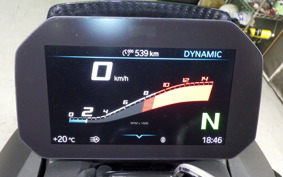 BMW M1000R 2026