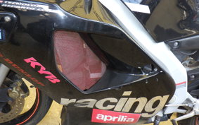 APRILIA RS4 50