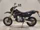 Фото Suzuki DR-Z400SM с японского аукциона