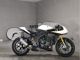 Фото Triumph SPEED TRIPLE 1200RR 2022 с японского аукциона