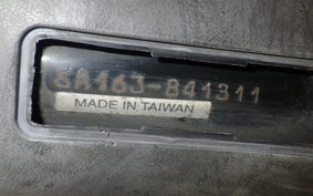 YAMAHA JOG Z Gen.2 SA16J