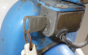 HONDA LITTLE PC50
