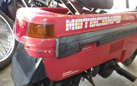 HONDA MOTOCOMPO AB12