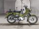 Фото Honda CROSS CUB 110 2020 с японского аукциона