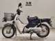 Фото Honda C50 SUPER CUB с японского аукциона