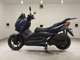 Фото Yamaha X-MAX 250 A 2019 с японского аукциона